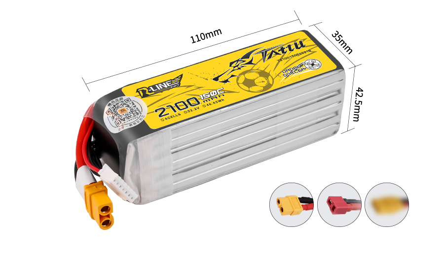 Tattu 無人機(jī)足球?qū)Ｓ秒姵?00系列