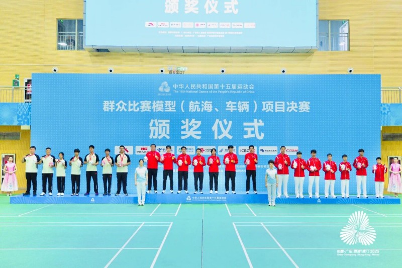 浙江隊(duì)表現(xiàn)出色，攬獲其中 5 枚金牌