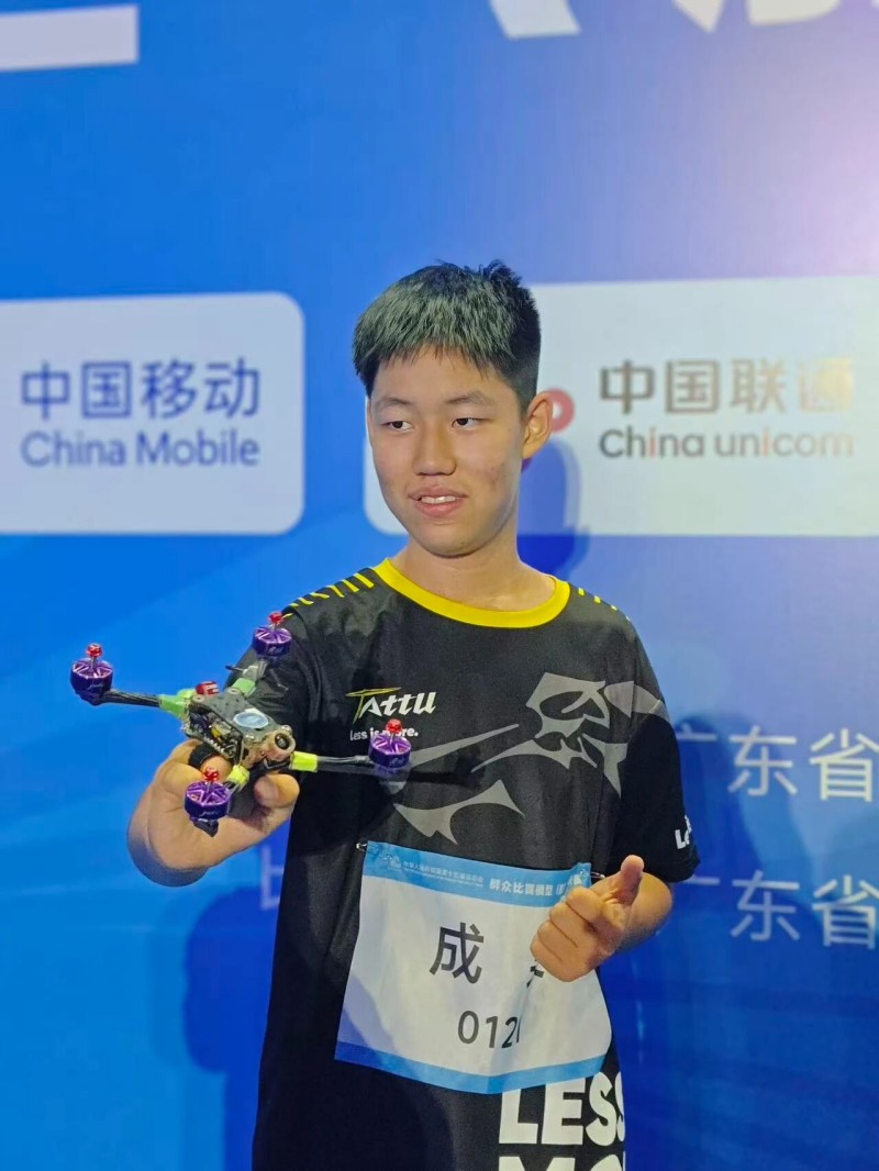 成果 成果