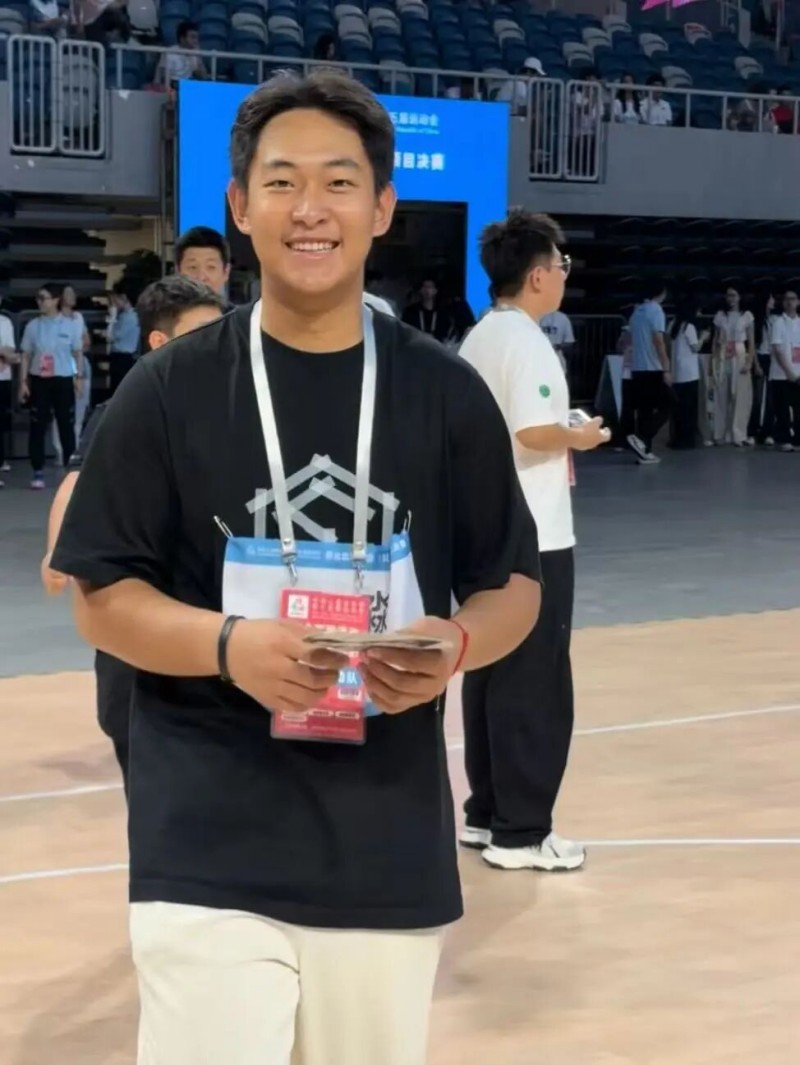 王淼 王淼