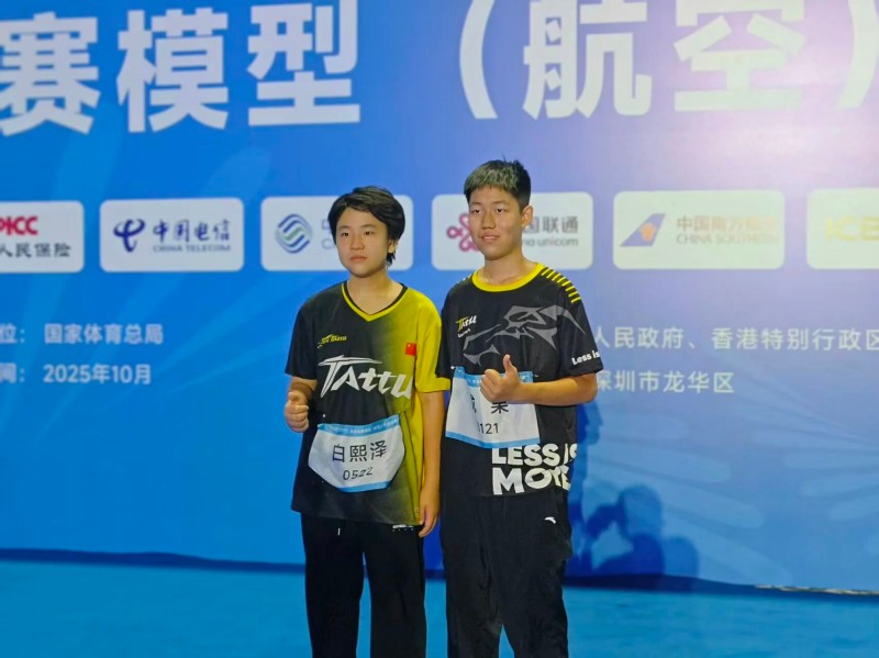 小白、果果, 小白、果果,
