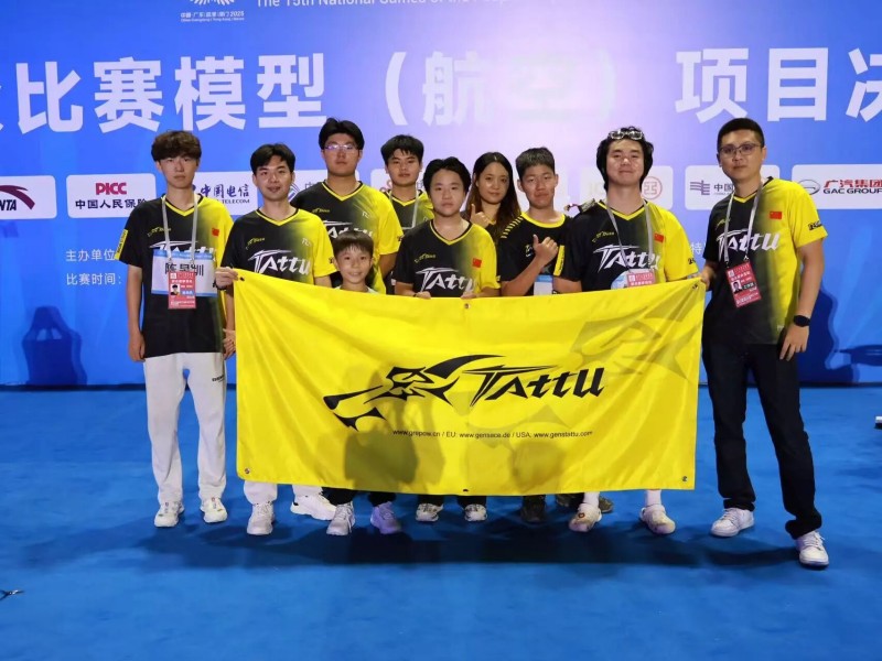 Tattu飛手大合照 Tattu飛手大合照