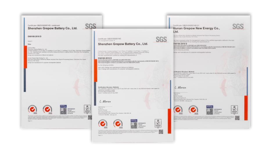 格瑞普AS9100D證書