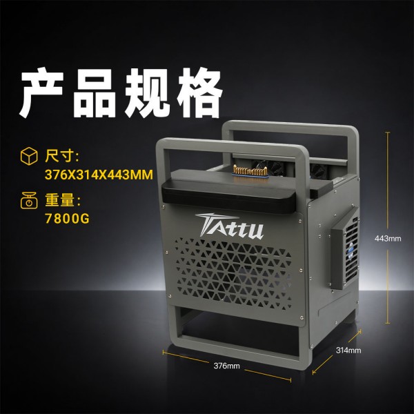 Tattu風(fēng)冷散熱器產(chǎn)品規(guī)格